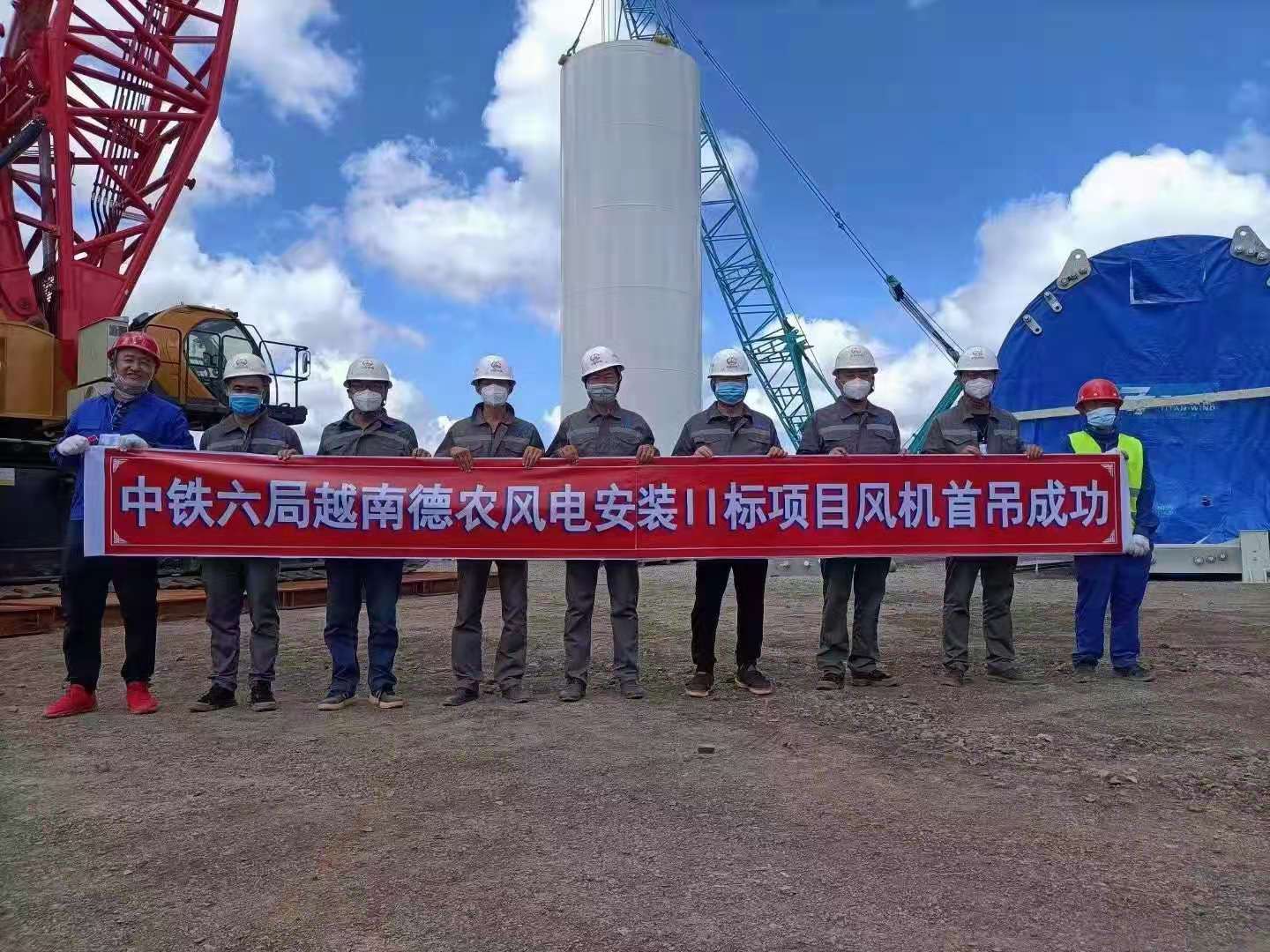 工程案例|越南風電項目